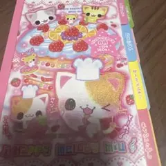 Item thumbnail for item 3f0716aa-9048-449d-9f97-b41b899f328b