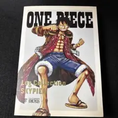 ONE PIECE Log Collection SKYPIEA DVD