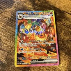 Item thumbnail for item 3ee402a7-6a72-4962-b08b-aef314d6ca6a