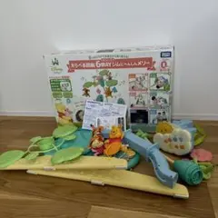 くまのプーさんメリー
