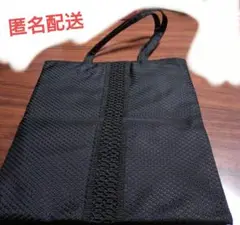 Item thumbnail for item 188026df-3718-40b3-8162-678591eca820