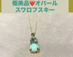 Item thumbnail for item 20b9eb08-4f41-47e2-8c93-ceceeffac20a