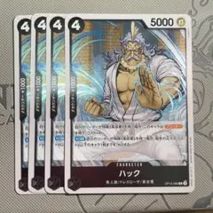 Item thumbnail for item 6c79be1c-16a6-47fb-91d0-588efc870a37