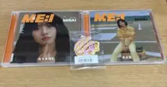 ME:I MIRAI ソロジャケット FC盤AYANE RAN 2枚セット