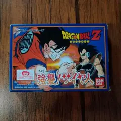 Item thumbnail for item d44e8676-1c88-40b8-aa92-387de4c18a30