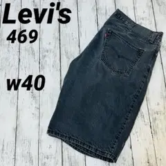 Levi's 469 ブラックデニム ショートパンツ w40 フェード