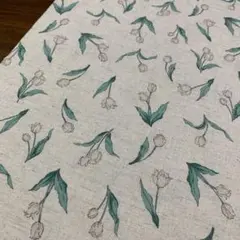 チューリップ　花柄　プリント 綿麻生地 ベージュ　108cm×38cm