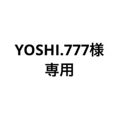 ストライプファーアクセサリー 本物 毛皮 ストラップ バッグストラップ