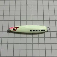 ボーズレス　TG　イエヤス　60ｇ　オールグロー
