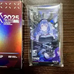 アークナイツ 音律聯覚 2025 通行認証SP