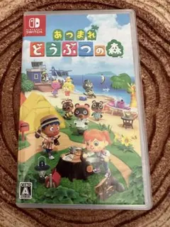 任天堂スイッチ　あつまれどうぶつの森