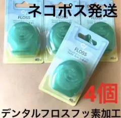 Item thumbnail for item b712d1e9-3deb-4b60-94f2-430aa0e60424