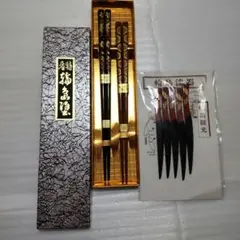 Item thumbnail for item 6cda6c51-8c89-4260-bcea-626242f46168