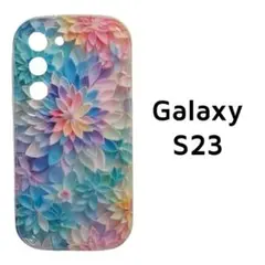 Galaxy S23 ウェーブ クリア 花 カバー カラフル