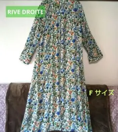 RIVE DROITE リブドロア 長袖ワンピース ロング 前開き ボタニカル