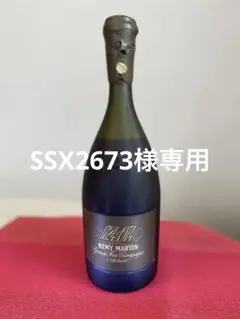 ◆REMY MARTIN レミーマルタン1724-1974 250周年記念ボトル レミーマルタン 1724-1974 250周年記念ボトルのレビュー・感想