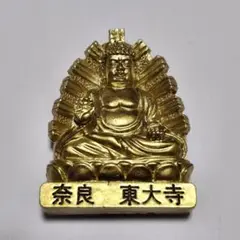 東大寺　大仏　マグネット