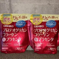 Item thumbnail for item 7442f628-836e-4ae2-9ecb-bcde9dfe87d9