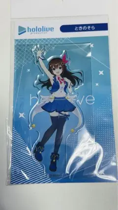 ときのそら　ホロライブ 渋谷　Hello hololive アクリルスタンド
