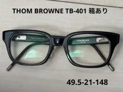 【美品】THOM BROWNE TB-401 黒縁メガネ 付属品あり