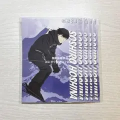 怪獣8号 保科宗四郎 ポストカード 特典 アニメイトフェア