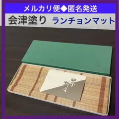 Item thumbnail for item 6da522d1-0a7b-48bb-9339-e4a7b0686e23