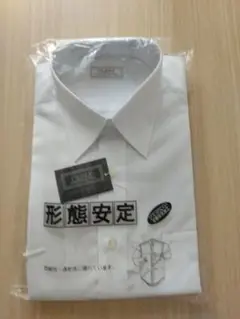 ★新品未使用★CAJULE 形状安定 ワイシャツ M 39-80 ホワイト