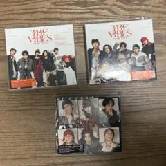 SixTONES「THE VIBES」3形態セット