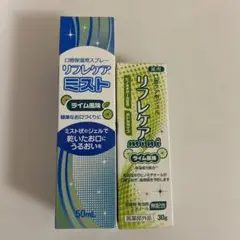 Item thumbnail for item d56b471b-aaa1-4987-8652-85e8eb2d2e7d