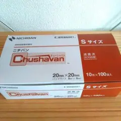 Item thumbnail for item 8659e8b9-58ac-4b86-b0b3-f307329d161b