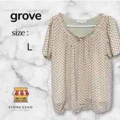 Item thumbnail for item 13e96555-3ce9-4adb-8c2a-f1a1ddc92843