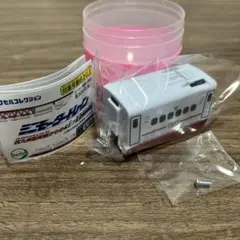 [匿名配送]ミニモータートレイン 西九州新幹線 2番 モーター車