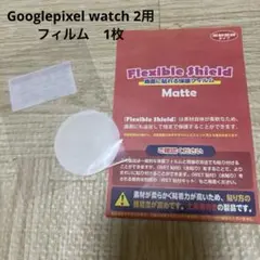 Item thumbnail for item 5f53675d-44fc-45d1-8a5c-053b093311d0
