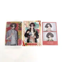 蘇枋隼飛　カード&シール　まとめ売り
