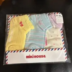 Item thumbnail for item 4b70641b-2ce6-4268-9204-93bf20d9289e