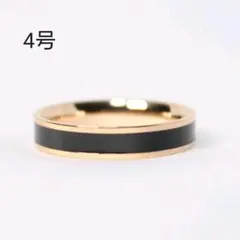 ファッションリング シンプル 黒 帯 ローズゴールド 指輪 4号