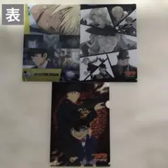 名探偵コナン　クリアファイル3種
