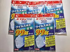 Item thumbnail for item 84568aa8-82b6-4918-8540-daf130b2e7aa