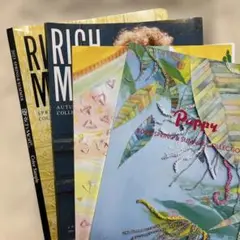 Puppy・Rich Moreコレクションカタログ