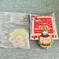 Item thumbnail for item 30c56aa6-55e2-4581-9e52-44d44ead4fe7