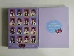 NOGIBINGO! 初回限定版 封入特典付 乃木坂46 ノギビンゴ！