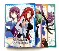 サークレット・プリンセス　 DVD 4巻　セット