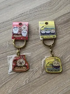 ちいかわ 都道府県限定ダイカットキーホルダー 2種セット うさぎ