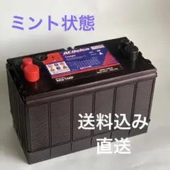 2025年最新】ACデルコ m31mfの人気アイテム - メルカリ