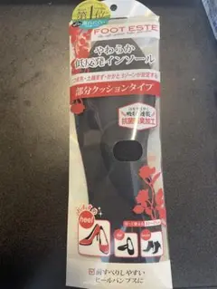 Item thumbnail for item 0a62e7a6-6ba1-409d-8fae-d15416444850