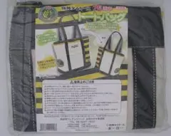 阪神タイガース 75周年トートバッグ＆うる星やつらコラボハンカチタオル《非売品》