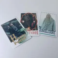 ハリー・ポッター スナップマイド 3枚セット