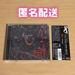 【帯付き・帯あり】 FACT WITNESS CD アルバム