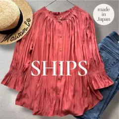 SHIPS 2way ギャザーブラウス とろみ シャーリング きれい色