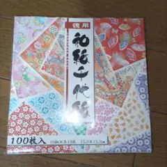Item thumbnail for item b59e771e-5970-48ac-bb5a-6c73b4fe6922